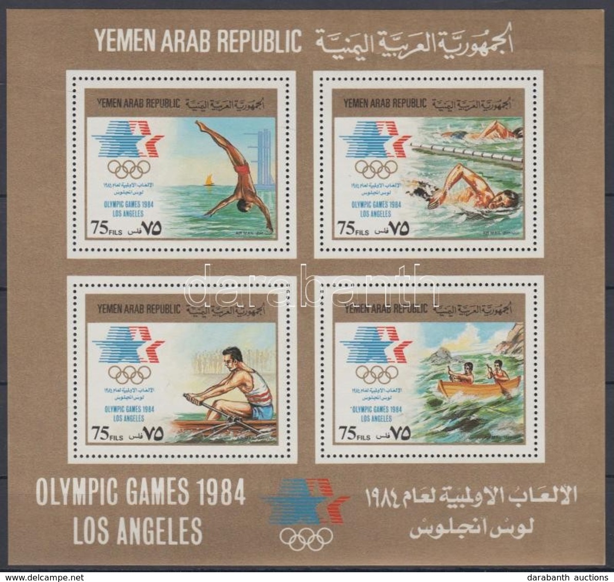 ** 1985 Nyári Olimpia, Los Angeles Blokk Mi 239 - Altri & Non Classificati