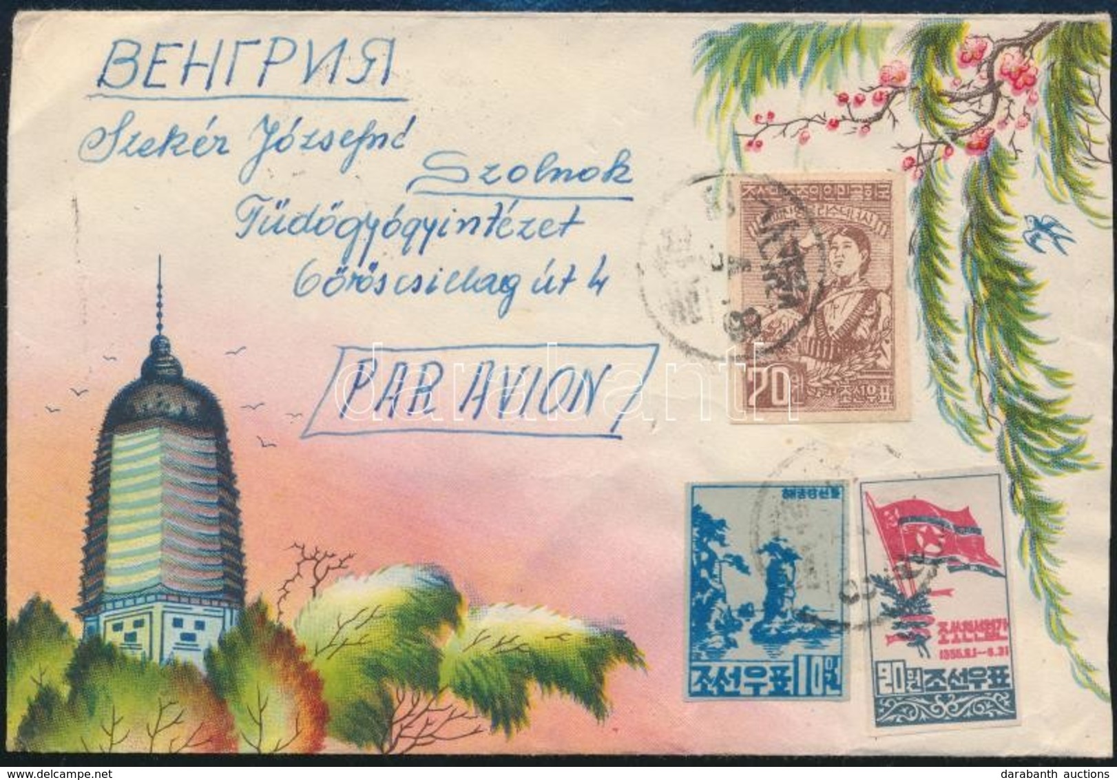 1956 Légi Levél Magyarországra,
Airmail Cover To Hungary - Altri & Non Classificati