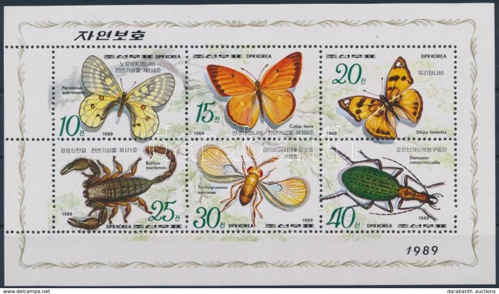 ** 1989 Rovarok, Lepkék Kisív,
Insect, Butterfly Minisheet
Mi 3010-3015 - Altri & Non Classificati