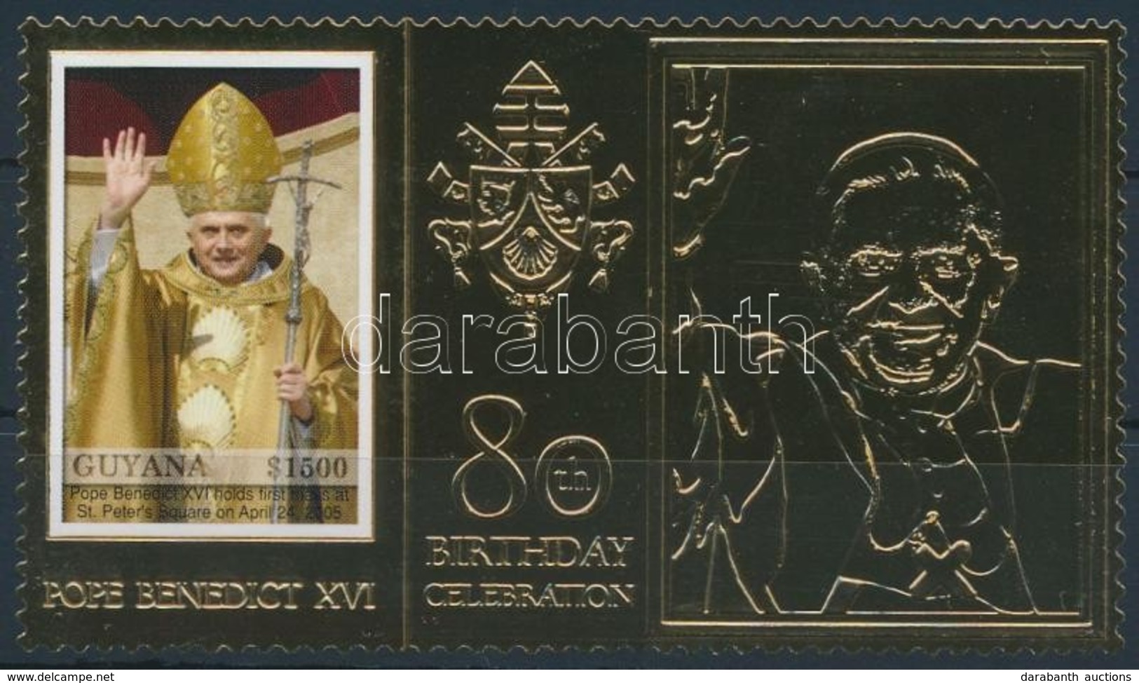 ** 2007 XVI. Benedek Pápa,
Pope Benedict XVI
Mi 7964 - Altri & Non Classificati