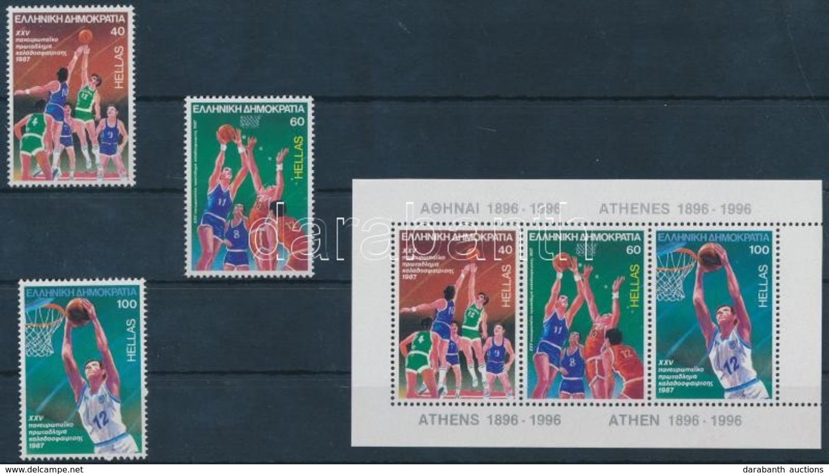 ** 1987 Kosárlabda Bajnokság, Athén Sor Mi 1660-1662 + Blokk 6 - Autres & Non Classés