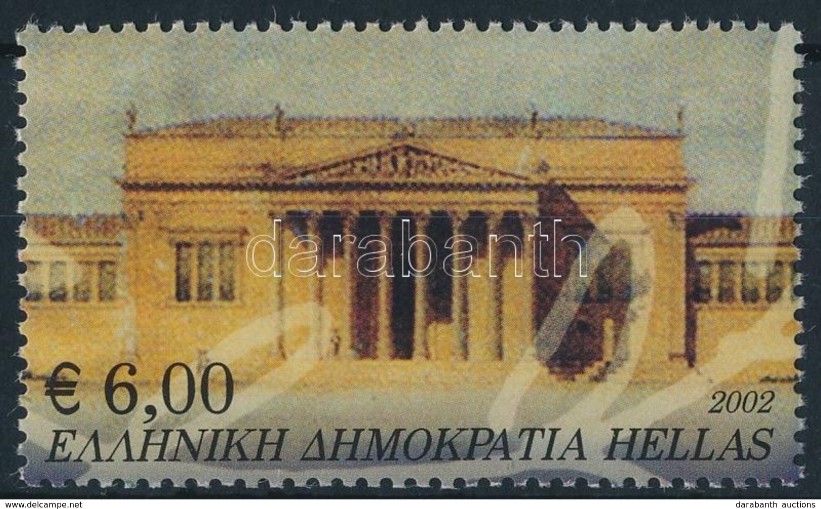 ** 2002 Nyári Olimpia, Athén Blokkból Kitépett Bélyeg Mi 2124 - Autres & Non Classés