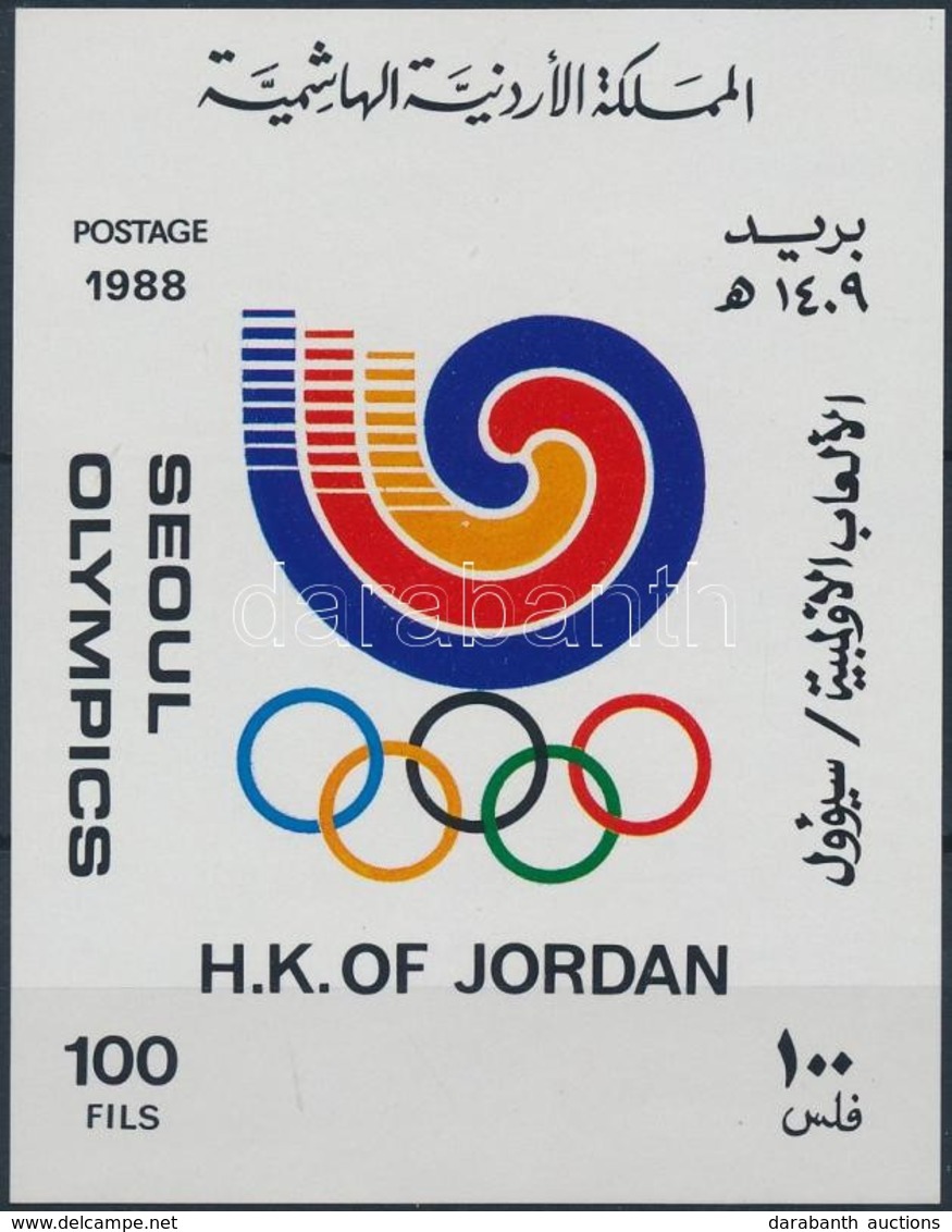 ** 1988 Nyári Olimpia, Szöul Blokk Mi 60 - Autres & Non Classés