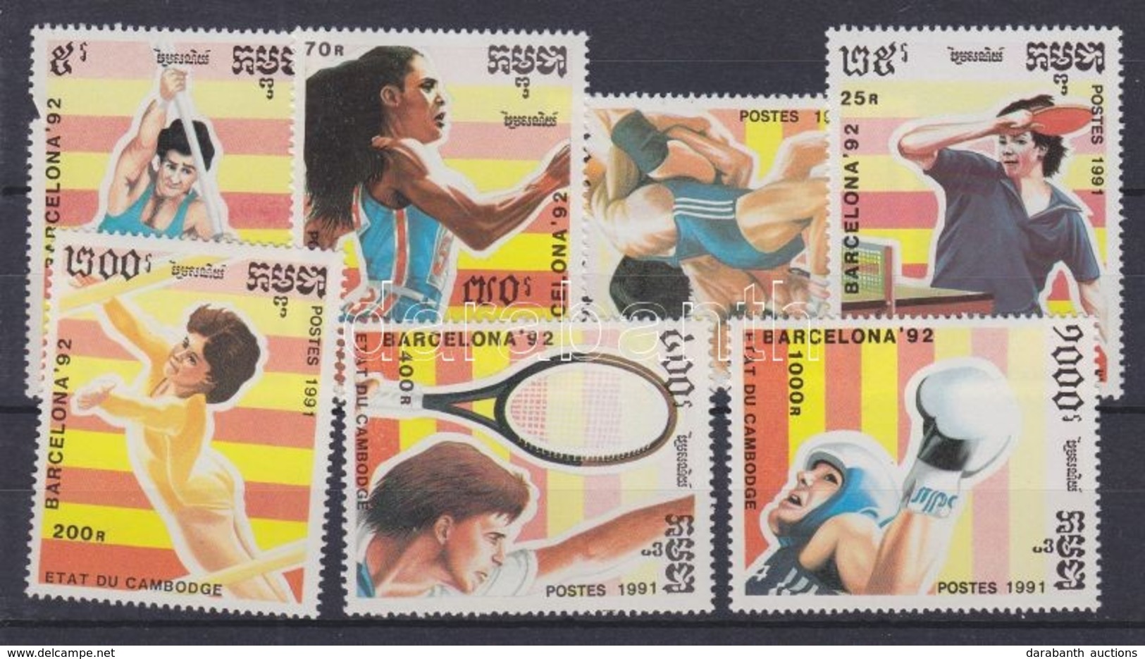 ** 1991 Barcelonai Olimpia Sor Mi 1215-1221 - Autres & Non Classés