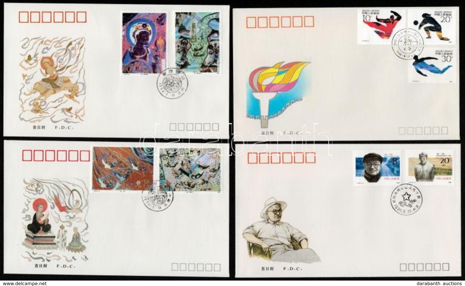 1990 9 Db FDC - Autres & Non Classés