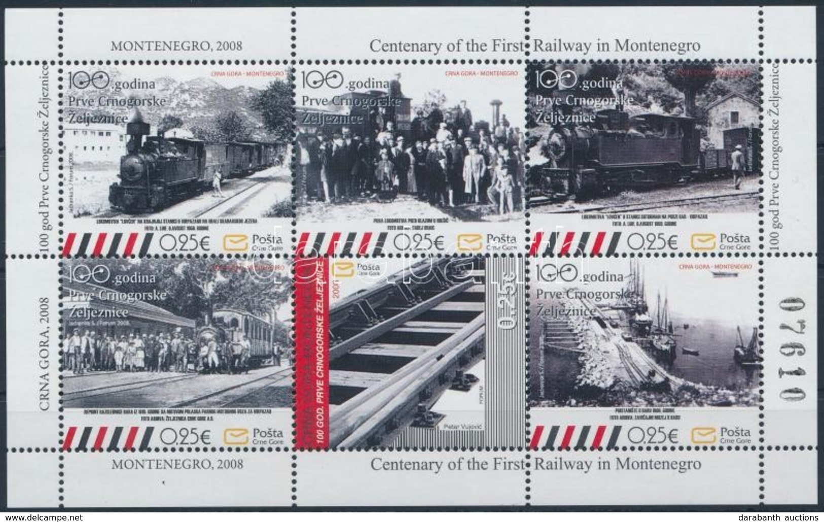 ** 2008 Vonat Kisív,
Train Minisheet
Mi 186-191 - Autres & Non Classés