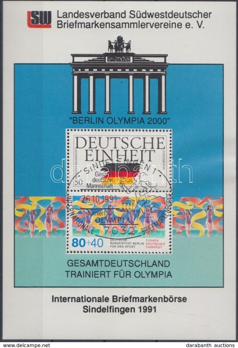 O 1991 Olimpia Emlékív - Altri & Non Classificati