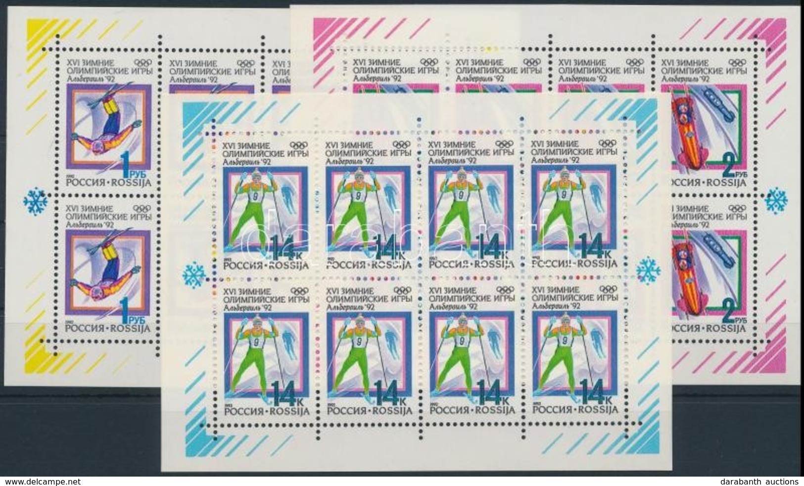 ** 1992 Téli Olimpia Mi 220-222 - Autres & Non Classés