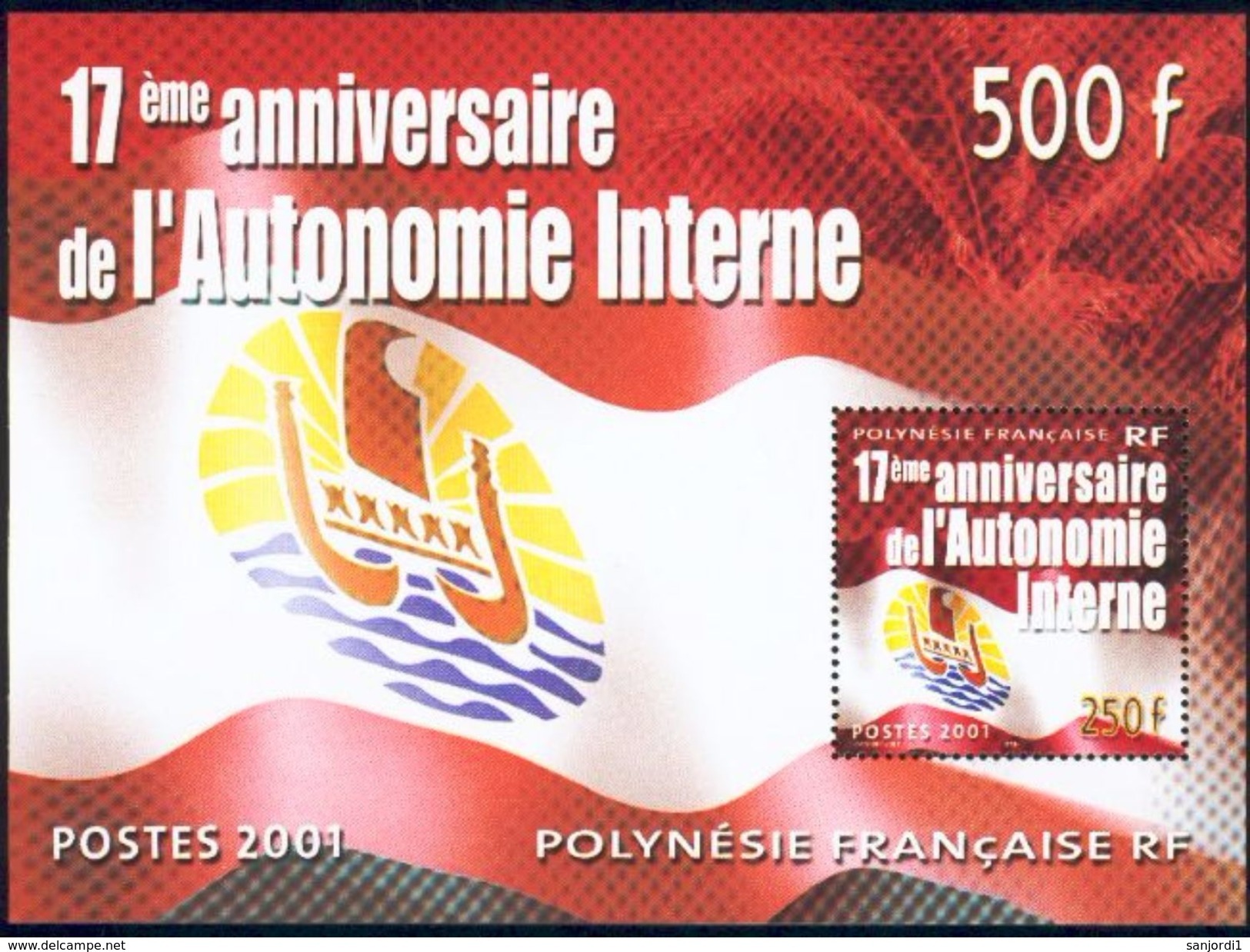 Polynésie Française BF 26 Autpnomie Interne  Neuf ** TB MNH Faciale 4.19 - Blocs-feuillets