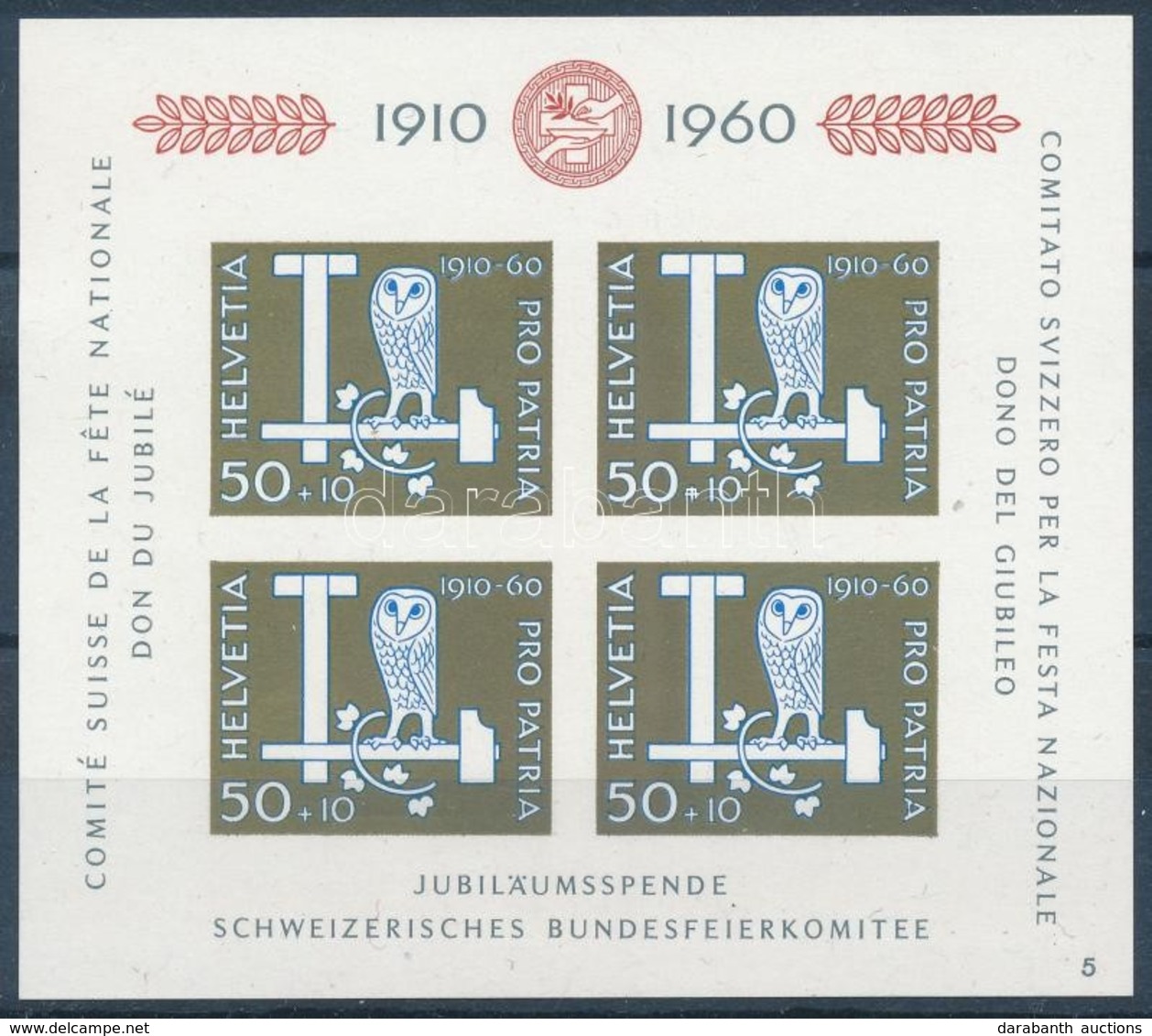 ** 1959-1962 3 Db Blokk Mi 16, 17, 18 (Mi EUR 57,50) - Sonstige & Ohne Zuordnung