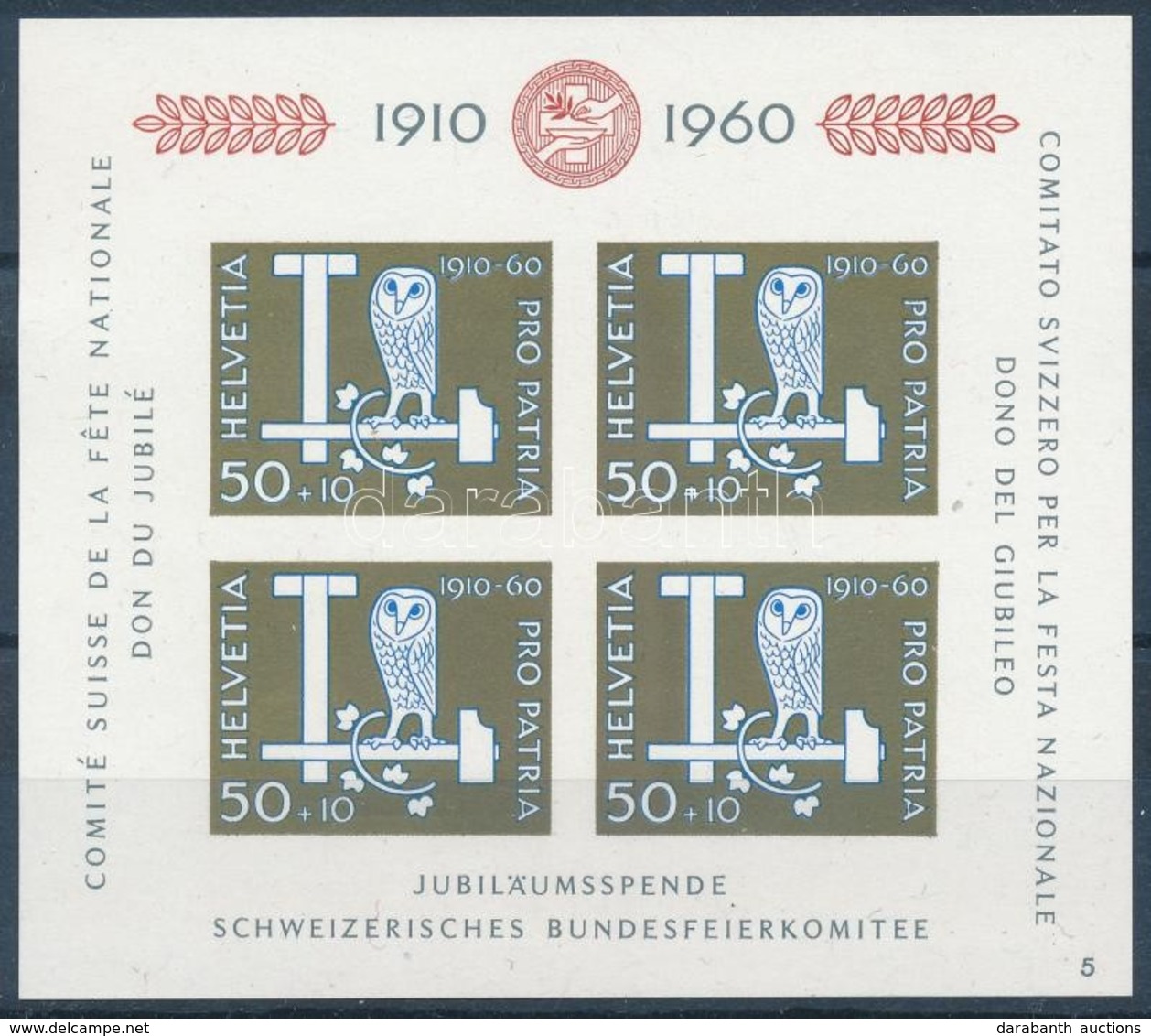 ** 1959-1962 3 Db Blokk Mi 16, 17, 18 (Mi EUR 57,50) - Autres & Non Classés