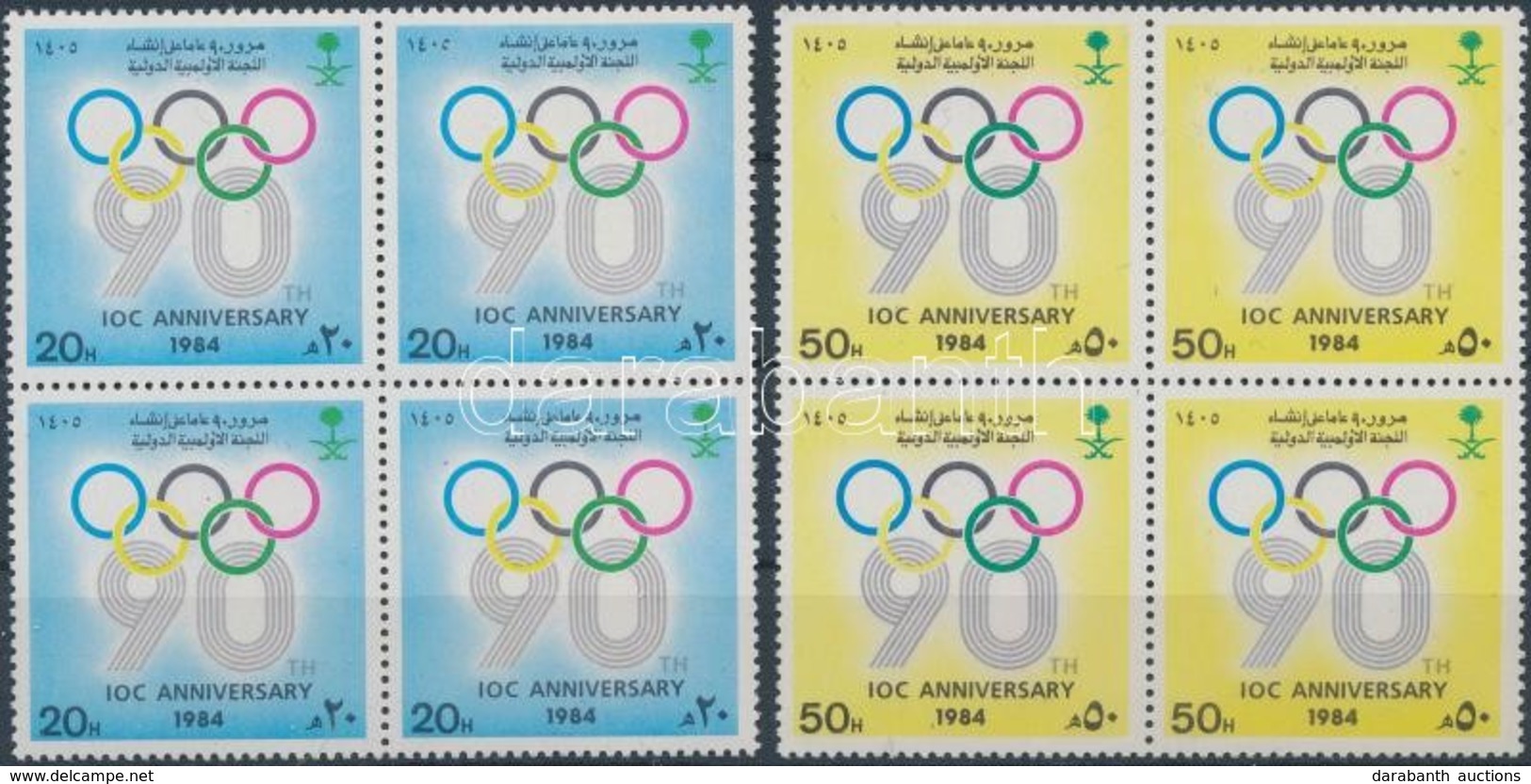 ** 1984 Olimpia Sor Négyestömbökben Mi 795-796 - Autres & Non Classés