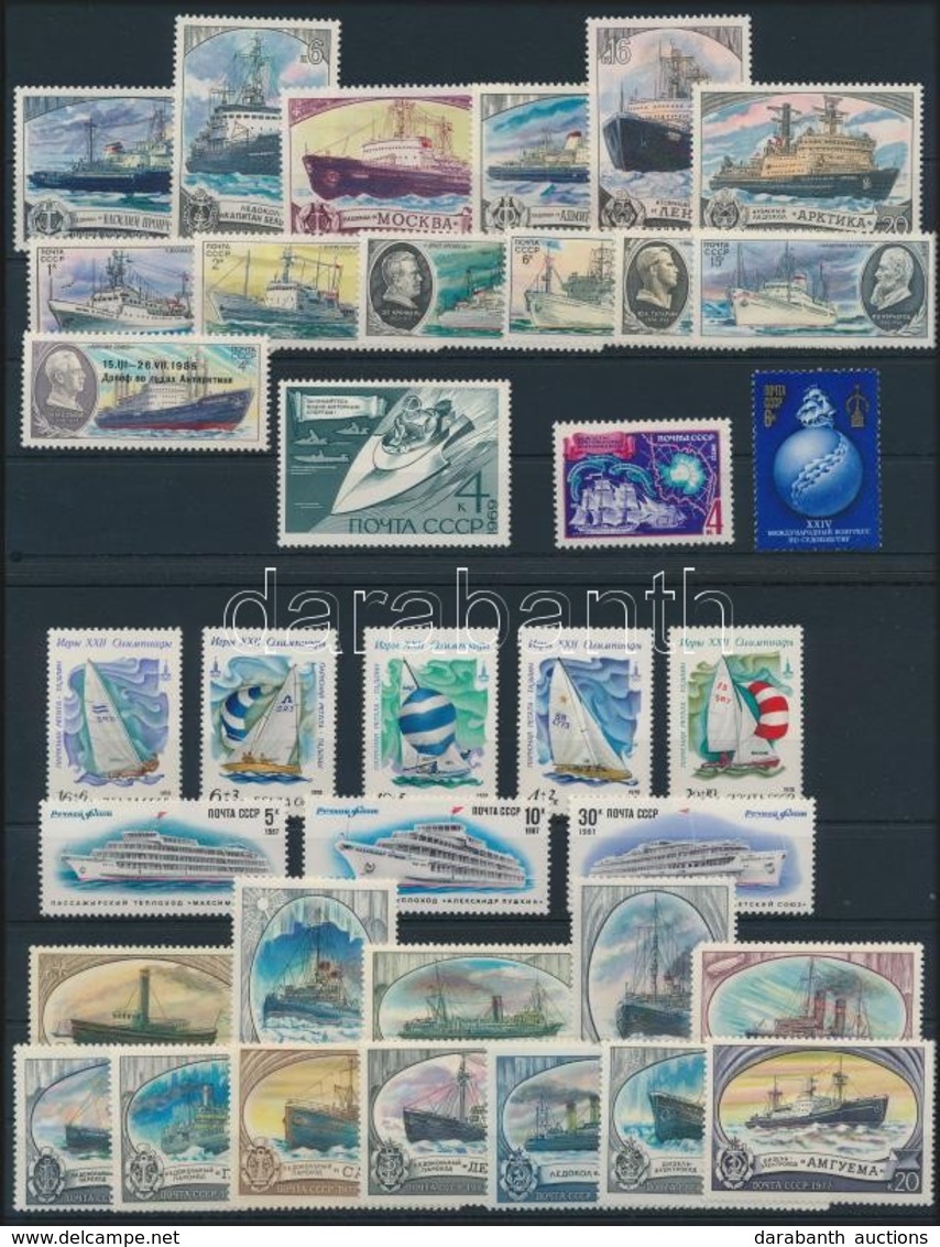 ** 1969 1969 - 1987 Hajók 7 Sor + 3 Bélyeg,
1969 - 1987 Ships 7 Sets + 3 Stamps - Altri & Non Classificati