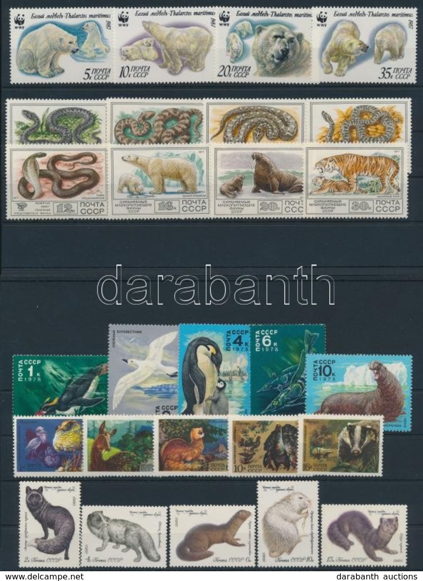 ** 1975 1975 - 1987 Állatok, Madarak, Lepkék 14 Sor + 5 Bélyeg (2 Sorban Bélyeghiba),
1975 - 1987 Animals, Birds, Buttef - Autres & Non Classés