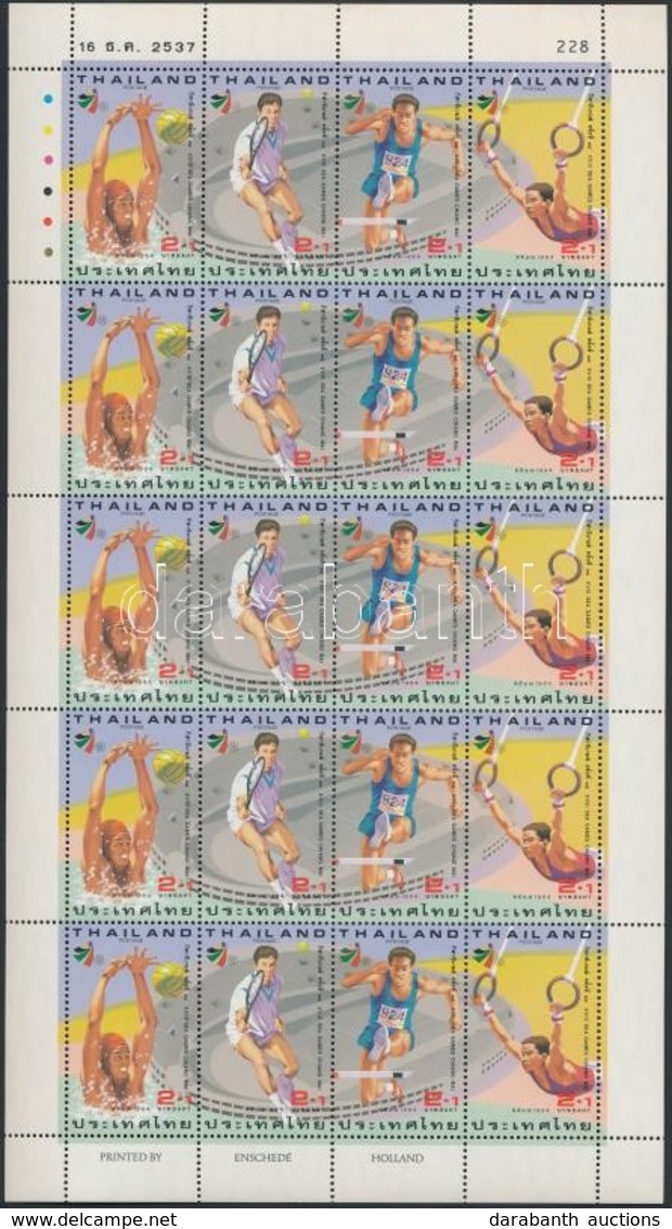 ** 1994 Délkelet-ázsiai Játékok Kisív Mi 1622-1625 - Autres & Non Classés