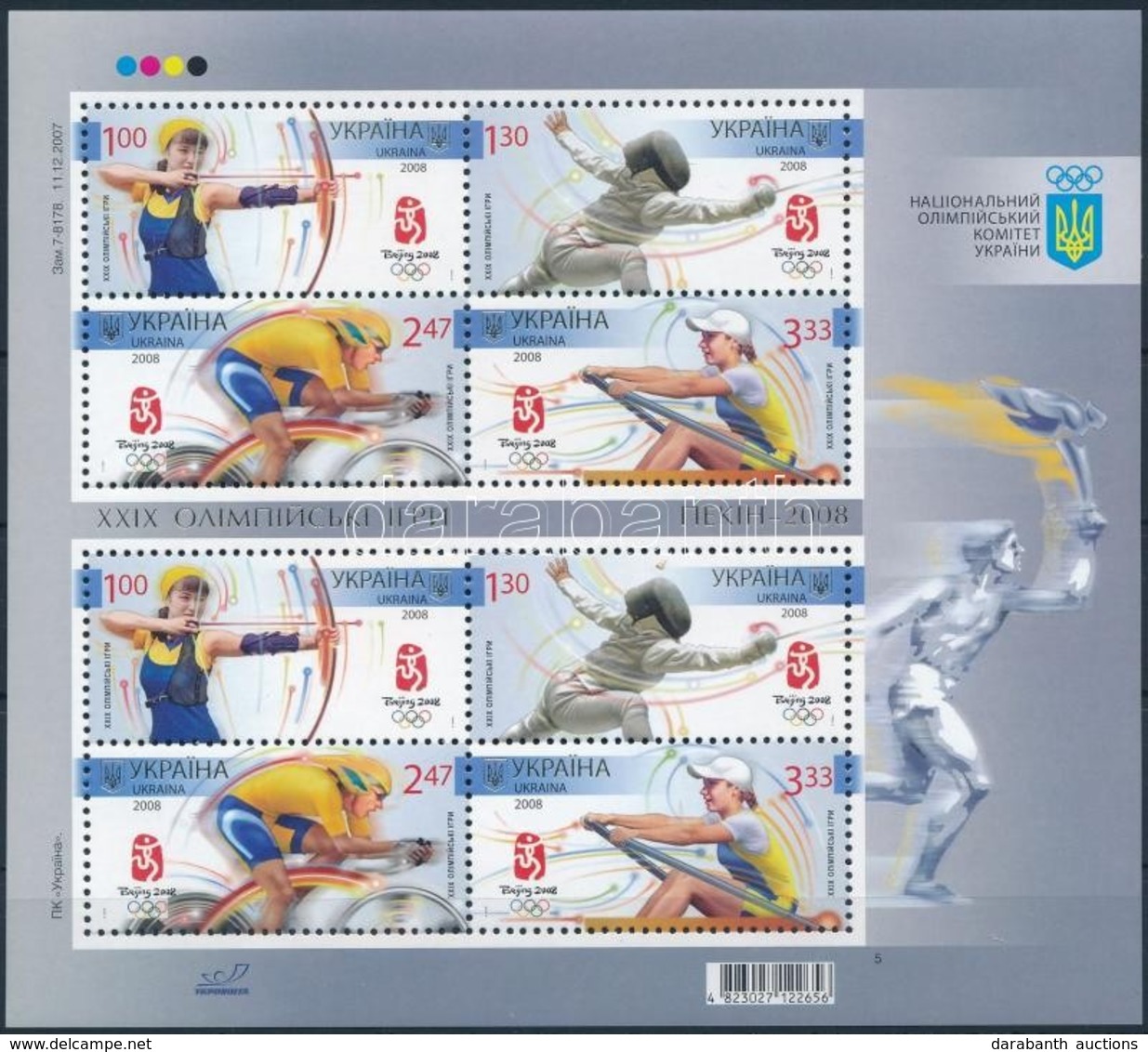 ** 2008 Nyári Olimpia Kisív Mi 936-939 - Altri & Non Classificati