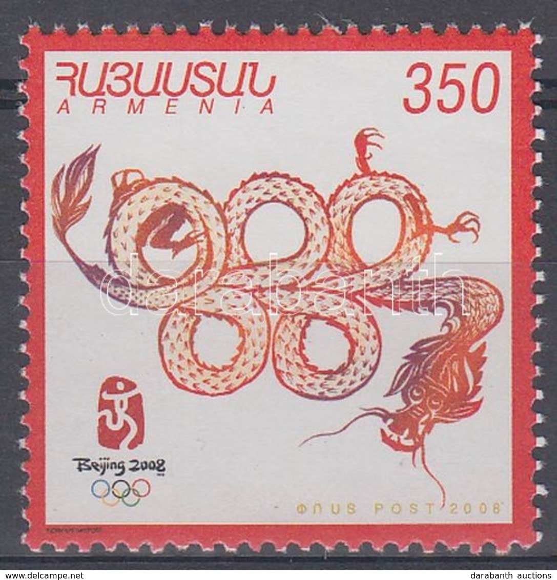 ** 2008 Nyári Olimpia, Peking Mi 636 - Altri & Non Classificati