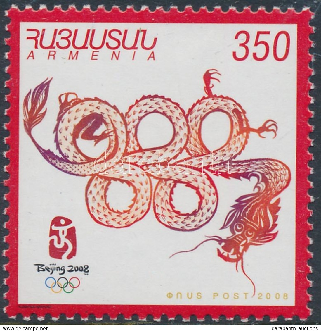 ** 2008 Nyári Olimpiai Játékok, Peking Mi 636 - Autres & Non Classés