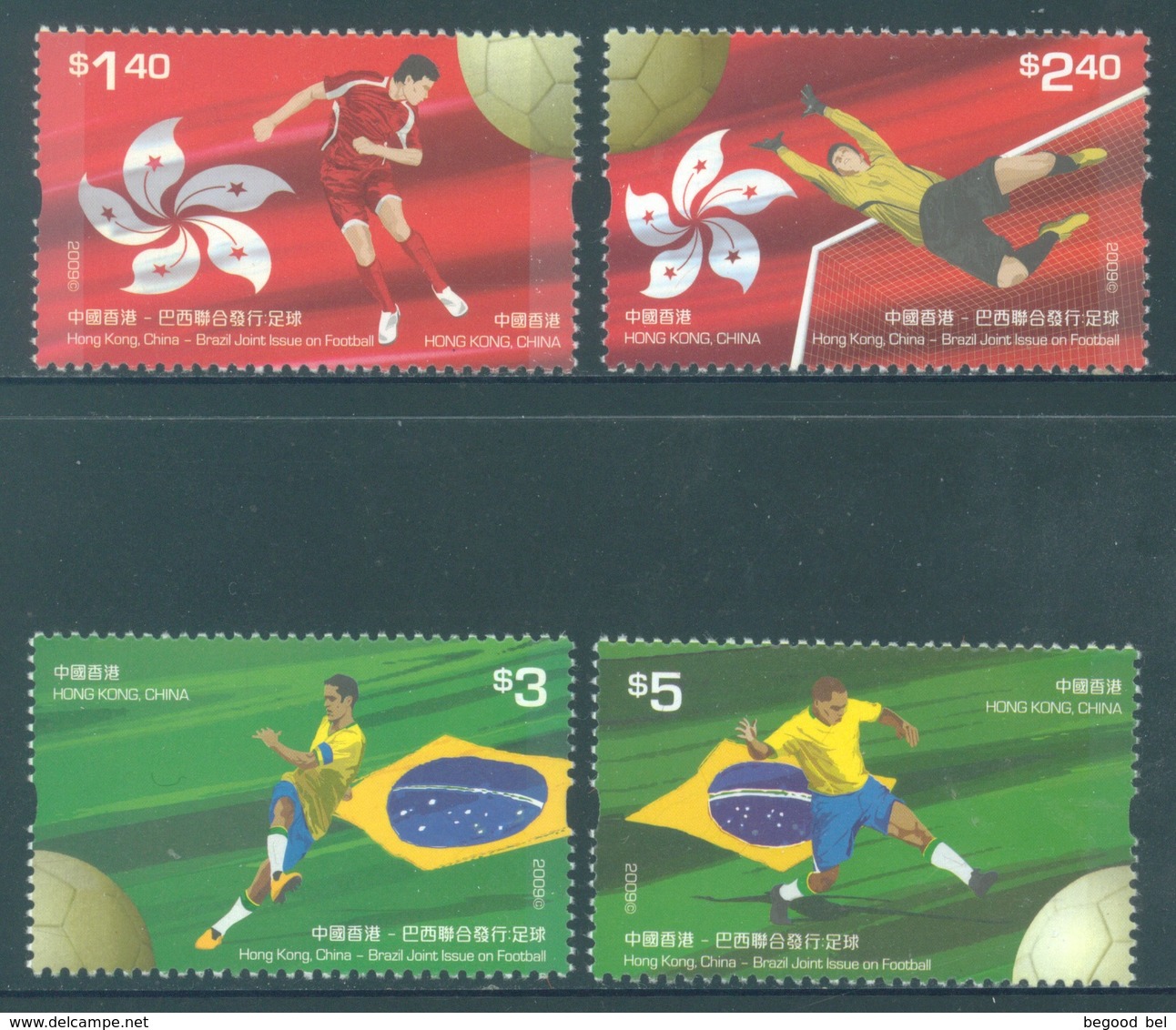 HONG KONG -  MNH/**- 2009 - BRAZIL CHINA FOOTBALL  - Yv 1435-1438 -  Lot 18293 - Neufs