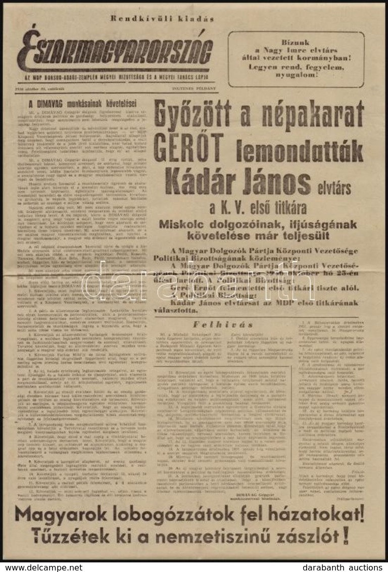 1956 Miskolc, Északmagyarország, 1956. Október. 25. Ingyenes. Rendkívüli Kiadás. Szakadt. - Non Classés