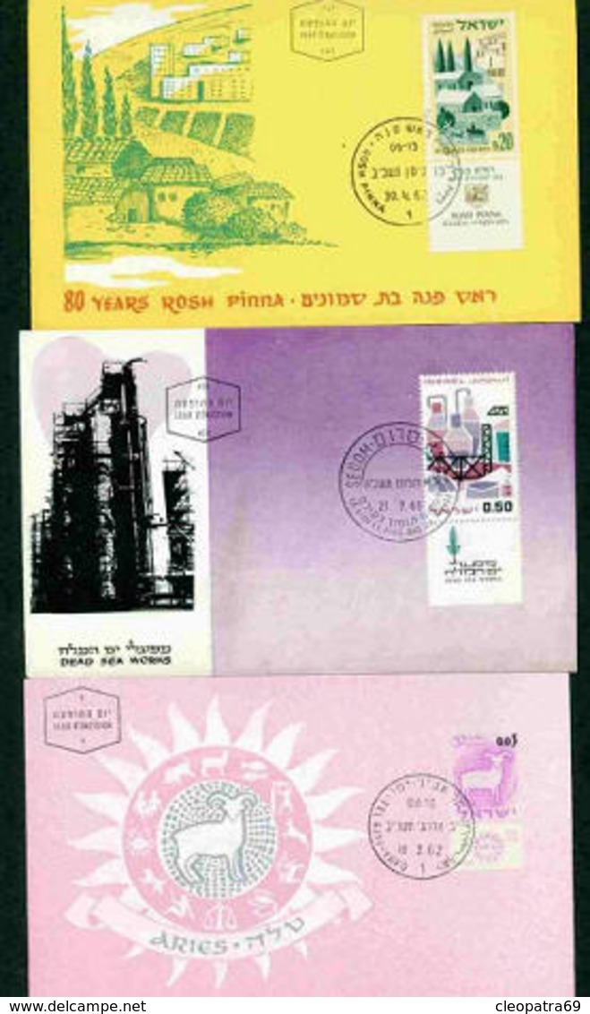 ISRAEL 1962 62 65   3 MAXI CARDS WITH TABS POSTCARDS FIRST DAY CANCELS REFINERY ZODIAC TREES S11821-1 - Gebraucht (mit Tabs)