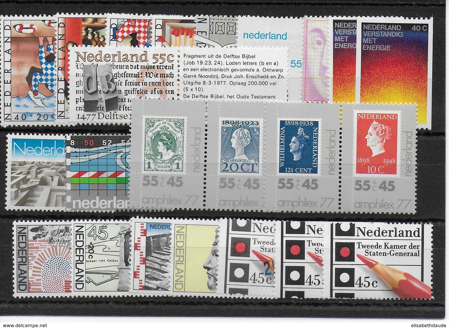 NEDERLAND - ANNEE COMPLETE 1977 ** MNH - COTE YVERT = 20 EUR. - 23 VALEURS - Annate Complete
