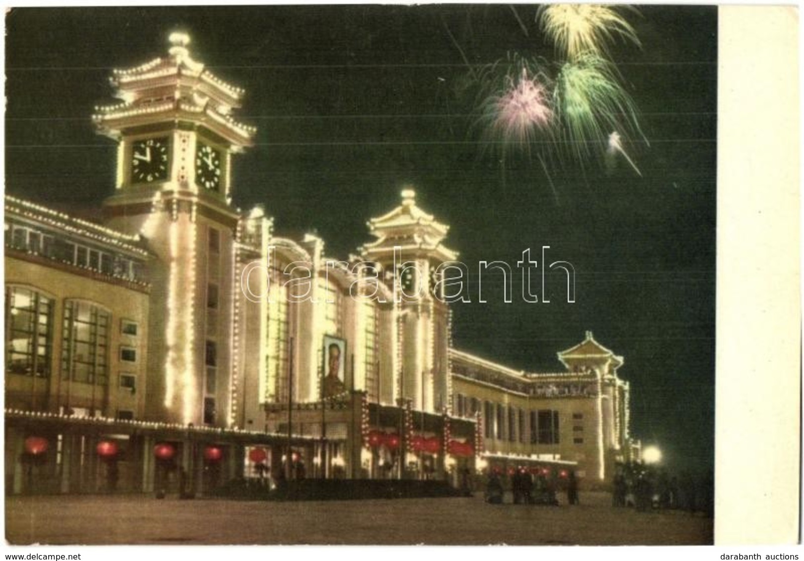 ** * 37 Db Modern Kínai Városképes Lap, Főleg A 60-as évekből / 37 Modern Chinese Town-view Postcards, Mainly From The 6 - Non Classés
