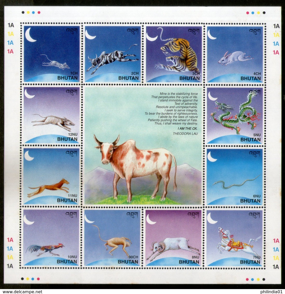 Bhutan 1997 Signs Of Chinese Zodiac Ox Tiger Animals Sc 1147 Sheetlet MNH # 19017 - Bhutan