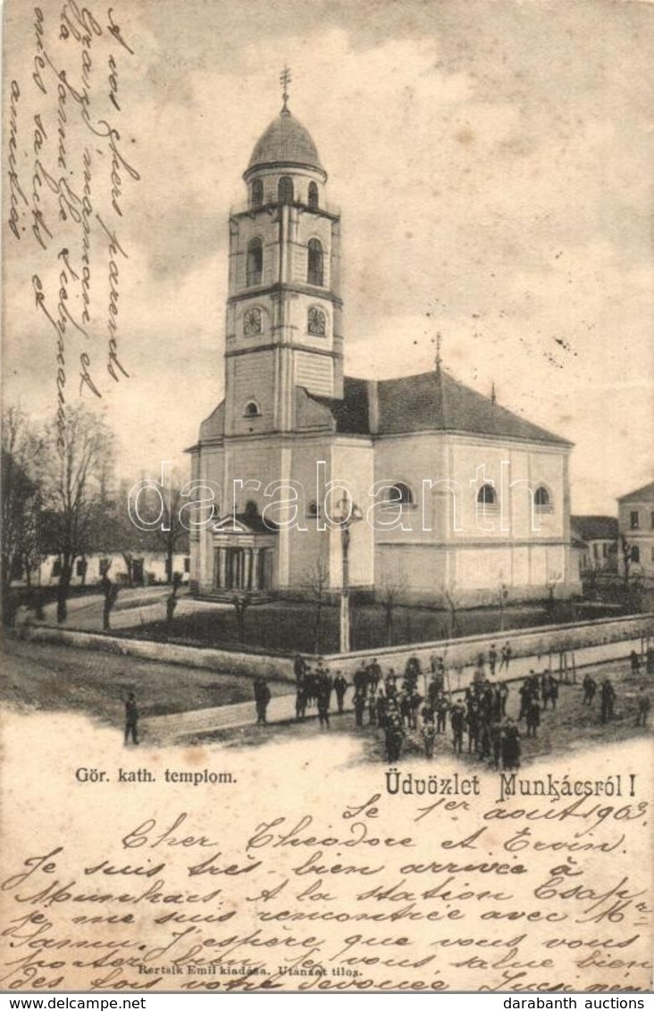 * T2/T3 1903 Munkács, Mukacheve, Mukacevo; Görögkatolikus Templom. Kiadja Bertsik Emil / Greek Catholic Church (fl) - Non Classés