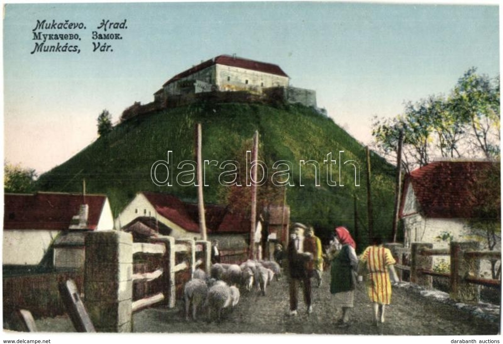 * T4 Munkács, Mukacheve, Mukacevo; Hrad / Zamok Palanok / Vár, Utcakép / Castle, Street View (vágott / Cut) - Non Classificati