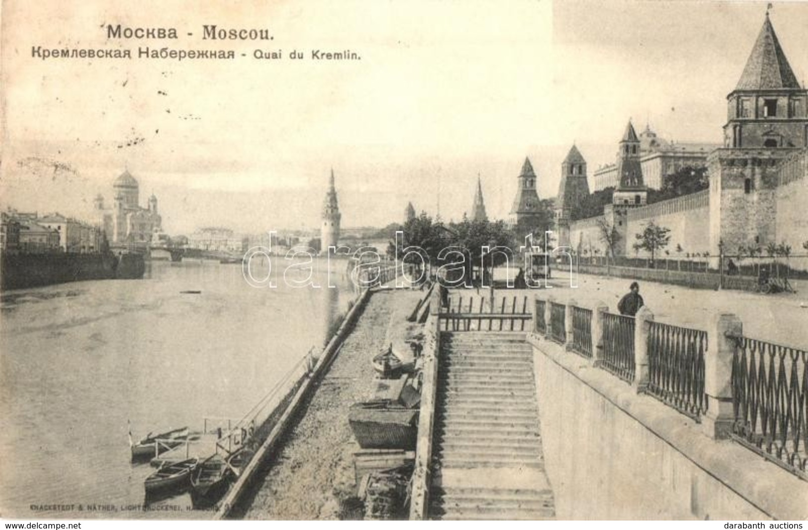 T2 Moscow, Moscou; Quai Du Kremlin / Quay - Non Classés