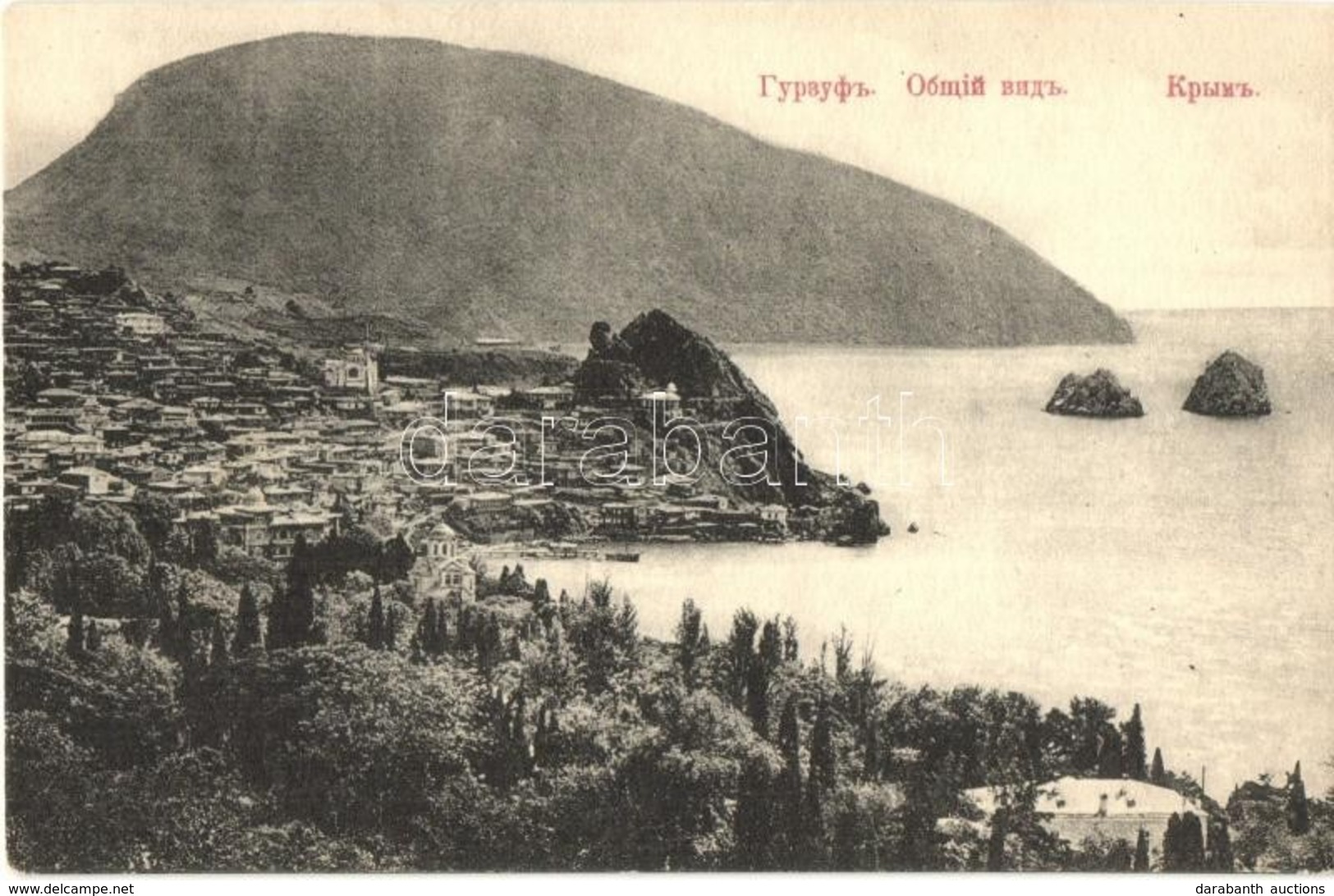 ** T1/T2 Hurzuf, Gourzouf (Crimea); Vue Générale / General View - Non Classés