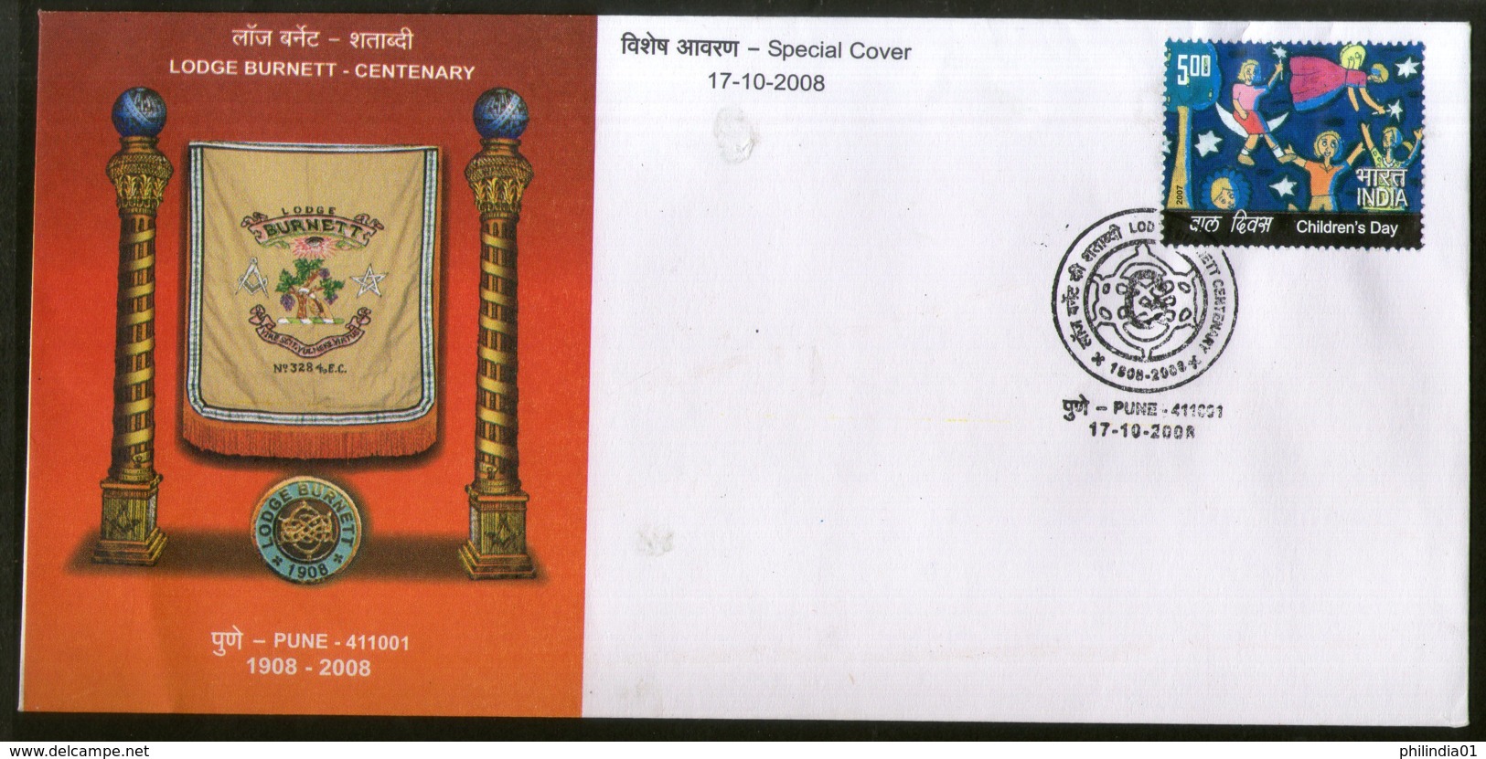 India 2013 Masonic Lodge Burnett Pune Centenary Freemasonary Special Cover # 6776 - Freemasonry
