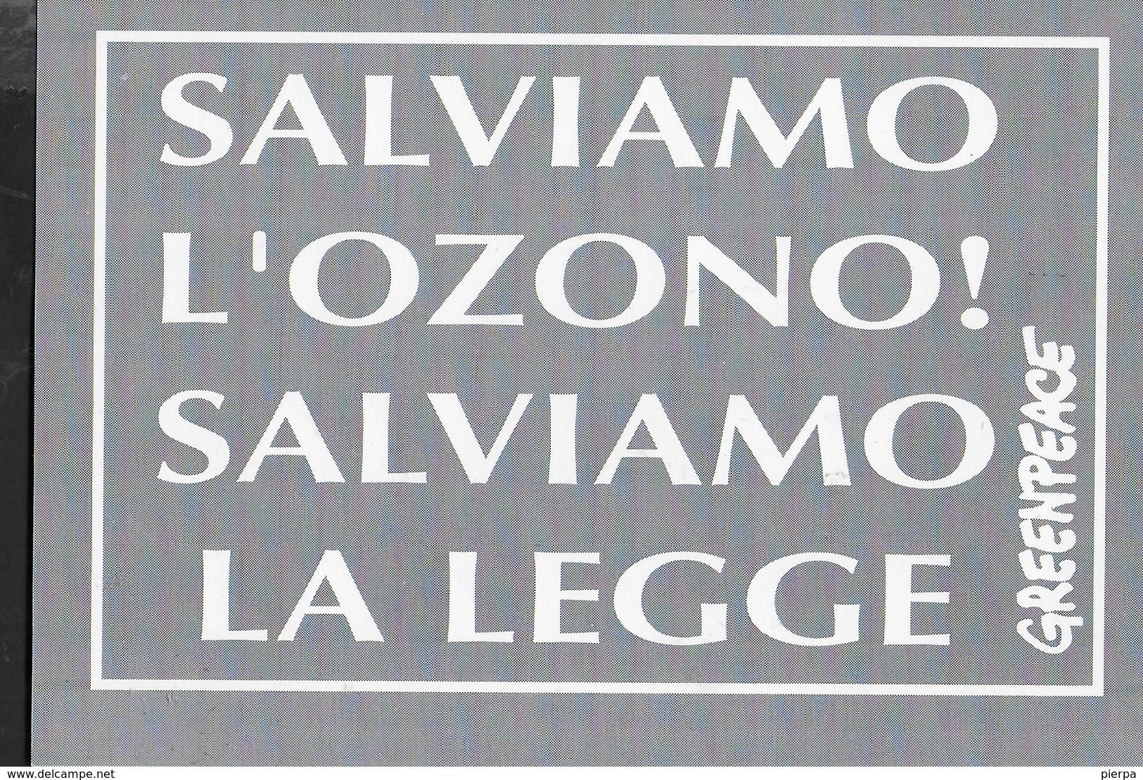 CARTOLINA-PETIZIONE  GREENPEACE PER MINISTRO ECOLOGIA  - NUOVA - Altri & Non Classificati