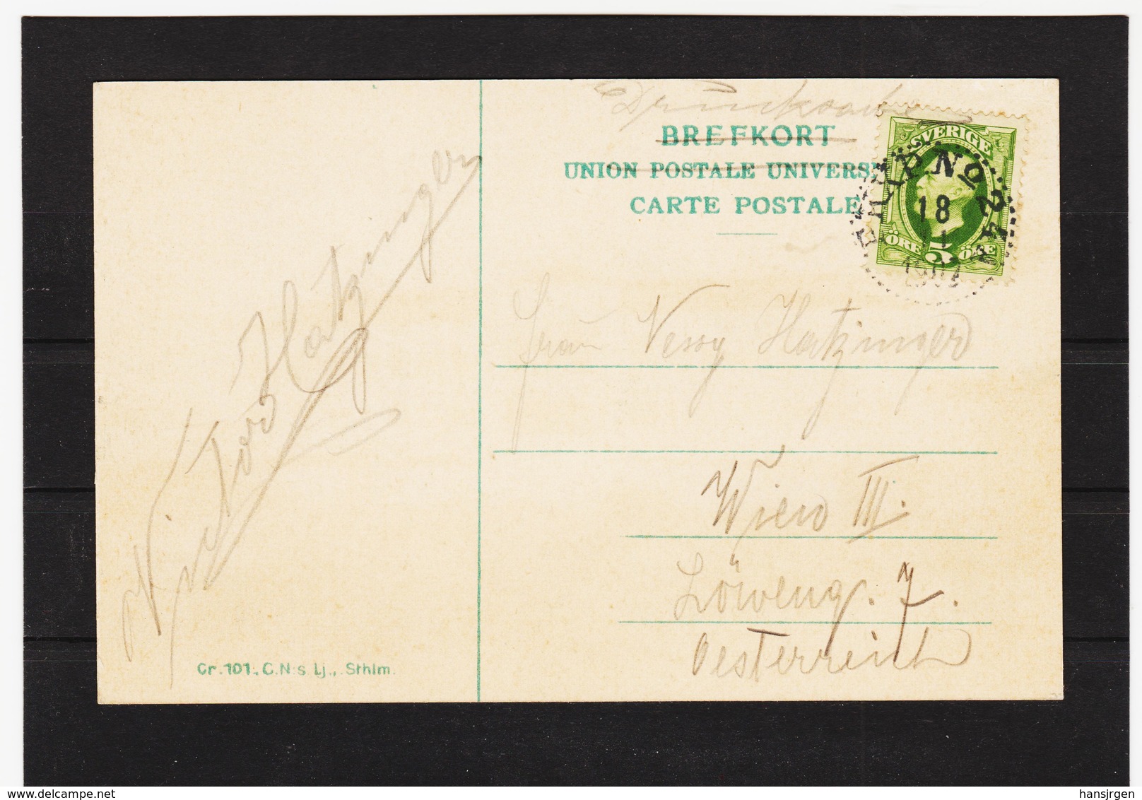 LKW562 KARTE POSTALE JAHR 1909 UPSALA UNIVERSITETET GEBRAUCHT SIEHE ABBILDUNG - Schweden