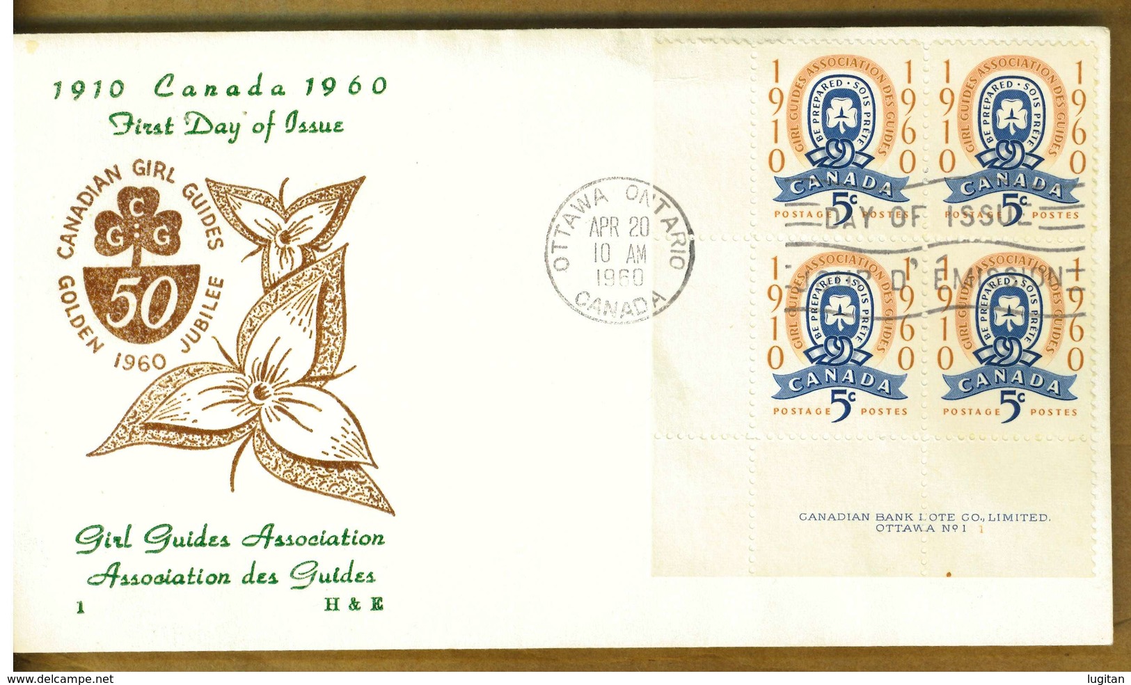 CANADA - CANADIAN GIRL GUIDES - Y 1960 FDC - 1952-1960