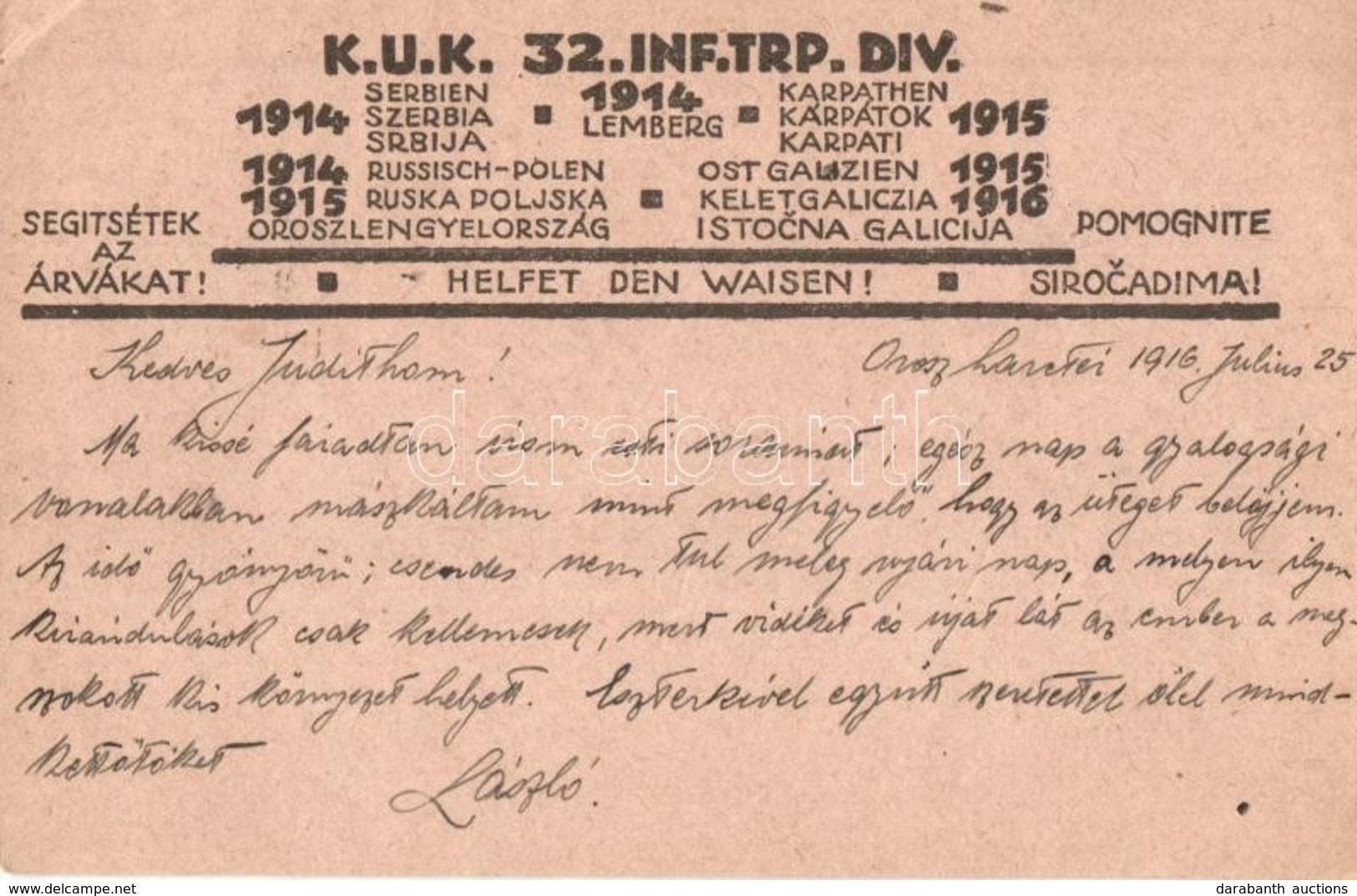 T2/T3 1916 K.u.K. 32. Inf. Trp. Div. Feldpostkarte / A 32. Gyaloghadosztály Háborús Története. Osztrák-magyar Tábori Pos - Non Classificati