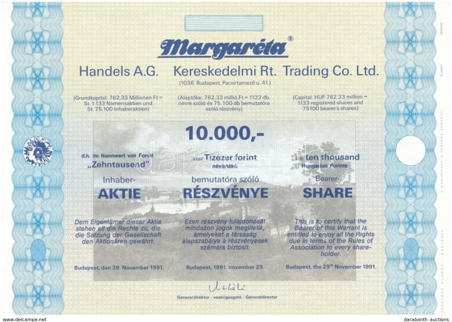 Budapest 1991. 'Margaréta Kereskedelmi Rt.' Részvénye 10.000Ft-ról, (3x) Kitöltetlen, Három Nyelven, Szelvényekkel T:I - Non Classés