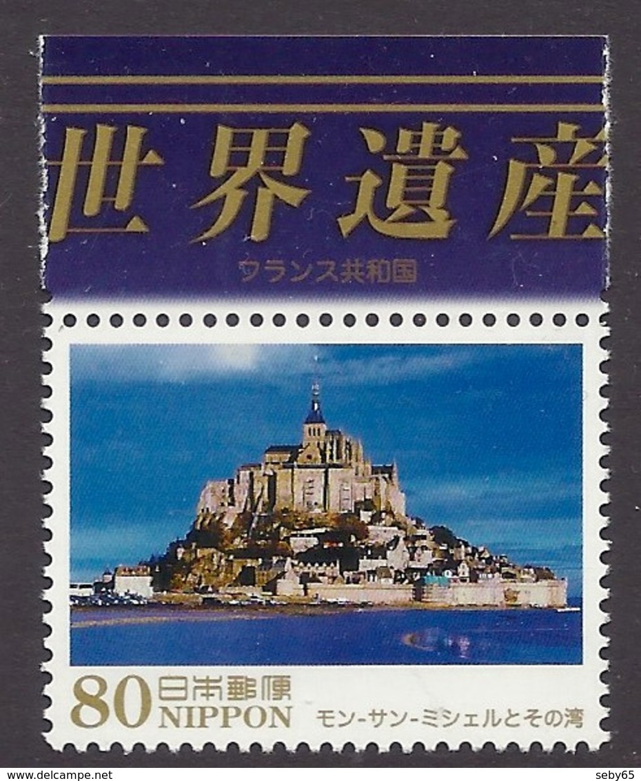 Japan / Japon 2013 UNESCO - World Heritage, Mont Saint-Michel (France) MNH - Ungebraucht