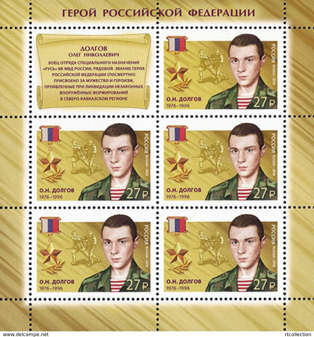 Russia 2018 Sheetlet Heroes Russian Federation Military People Award Medal History Militaria Oleg Dolgov Stamps MNH - Hojas Completas