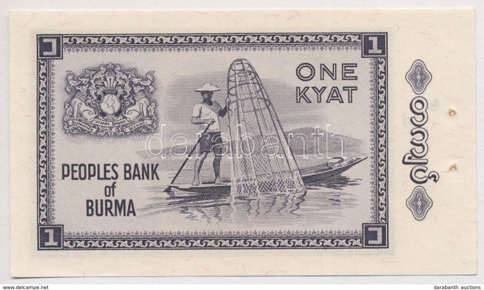 Burma 1965. 1K T:II Tűly., Hajtatlan
Burma 1965. 1 Kyat C:XF Needle Holes, Unfolded
Krause 52 - Non Classés