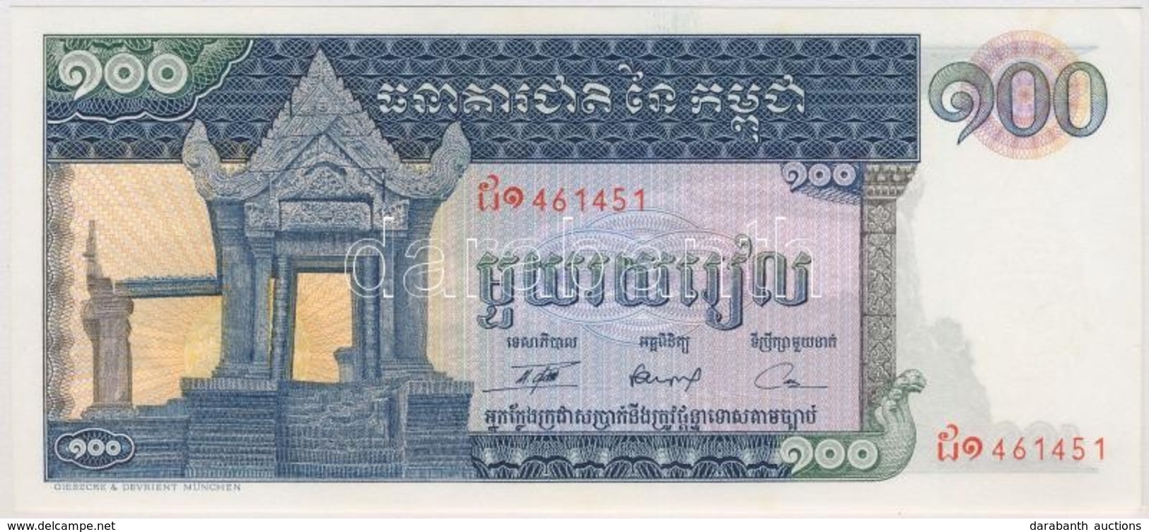 Kambodzsa ~1972. 100R T:I,I-
Cambodia ~1972. 100 Riels C:UNC,AU
Krause 12 - Non Classificati