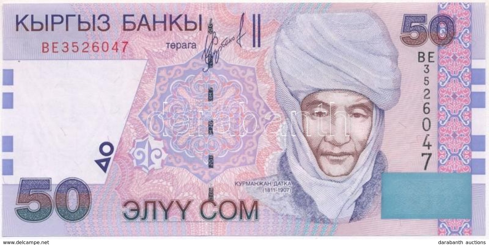 Kirgizisztán 2002. 50S T:I
Kyrgyzstan 2002. 50 Som C:UNC - Non Classés