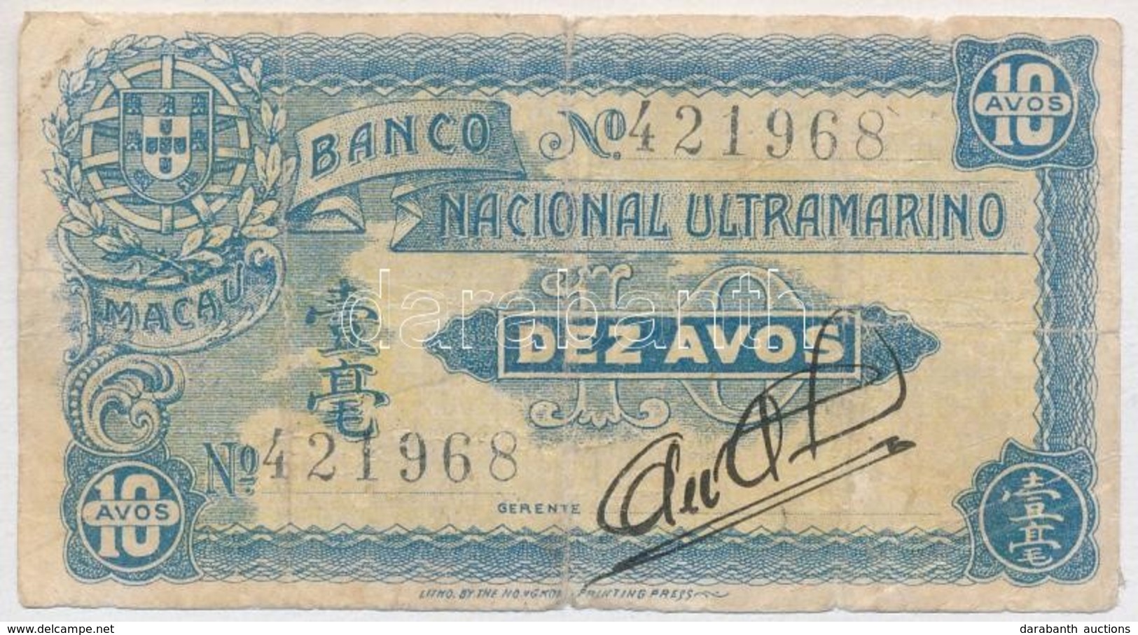 Makaó / Japán Igazgatás 1944. 10a T:III-,IV
Macau / Japanese Administration 1944. 10 Avos C:VG,G - Non Classés