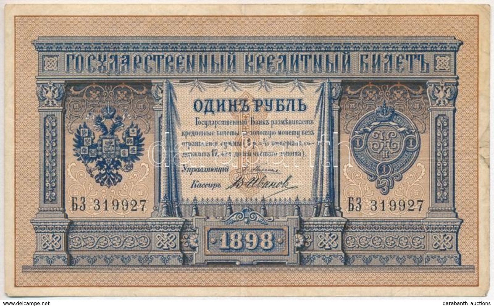 Orosz Birodalom 1898-1903. (1898) 1R Szign.: Pleske T:III
Russian Empire 1898-1903. (1898) 1 Ruble Sign.: Pleske C:F
Kra - Non Classés