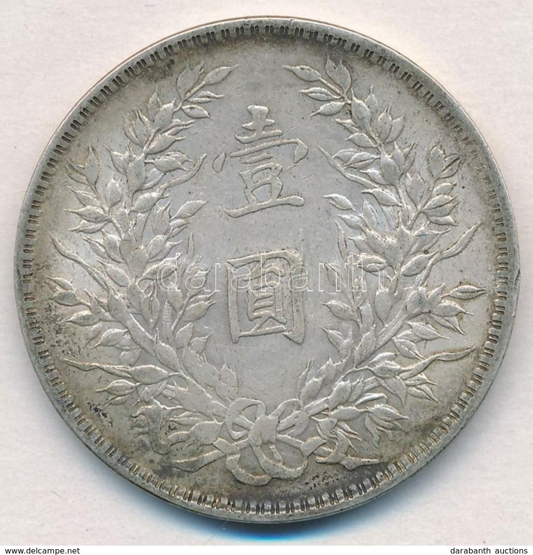 Kína 1914. 1$ (1Y) Ag 'Yüan Shihkai' 7 Karakter T:2,2-
China 1914. 1 Dollar (1 Yuan) Ag 'Yüan Shihkai' 7 Characters C:XF - Non Classés