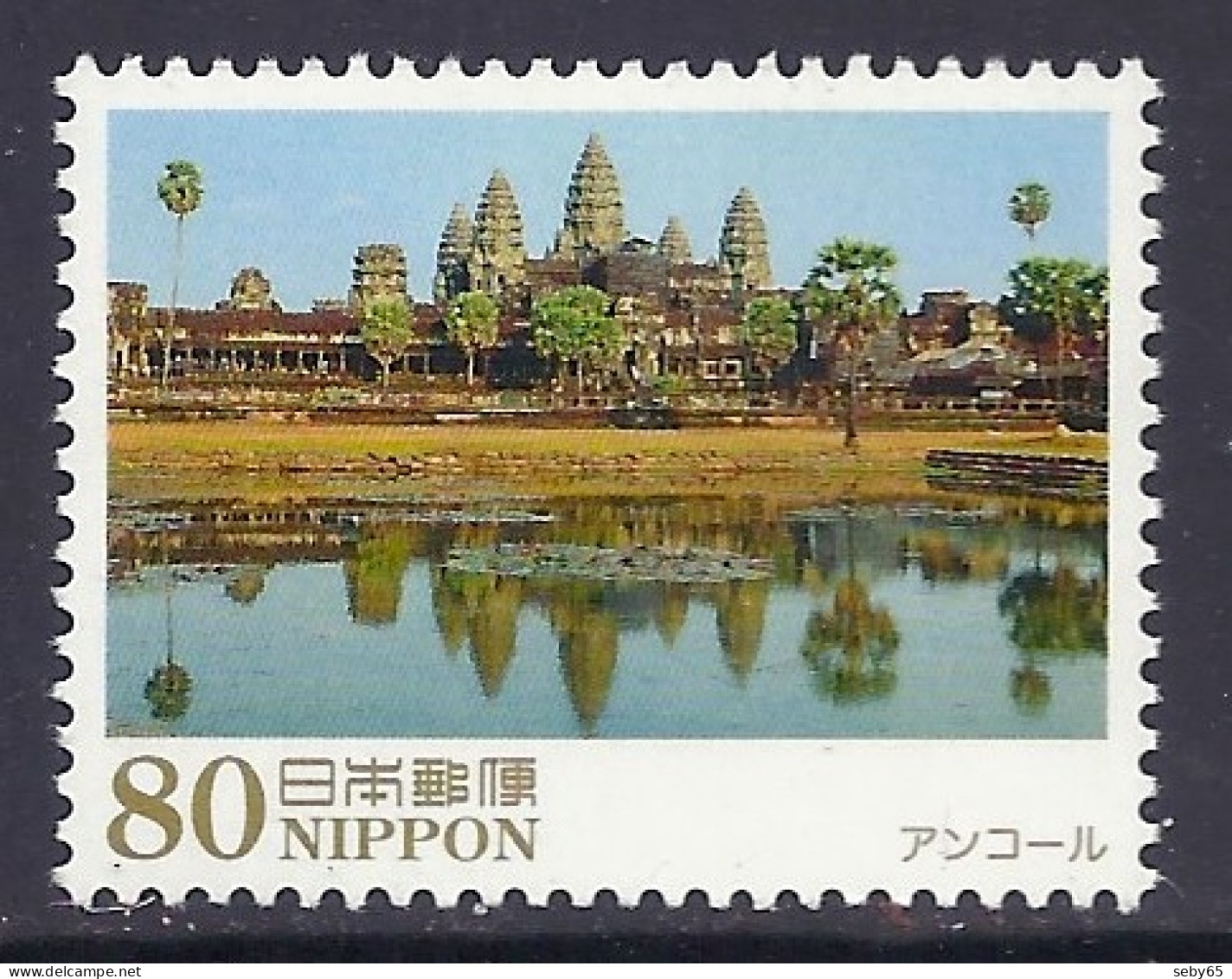 Japan / Japon 2013 UNESCO - Oversease World Heritage Site, Angkor (Cambodia) Kampuchea, Tourism, Culture - MNH - Nuevos