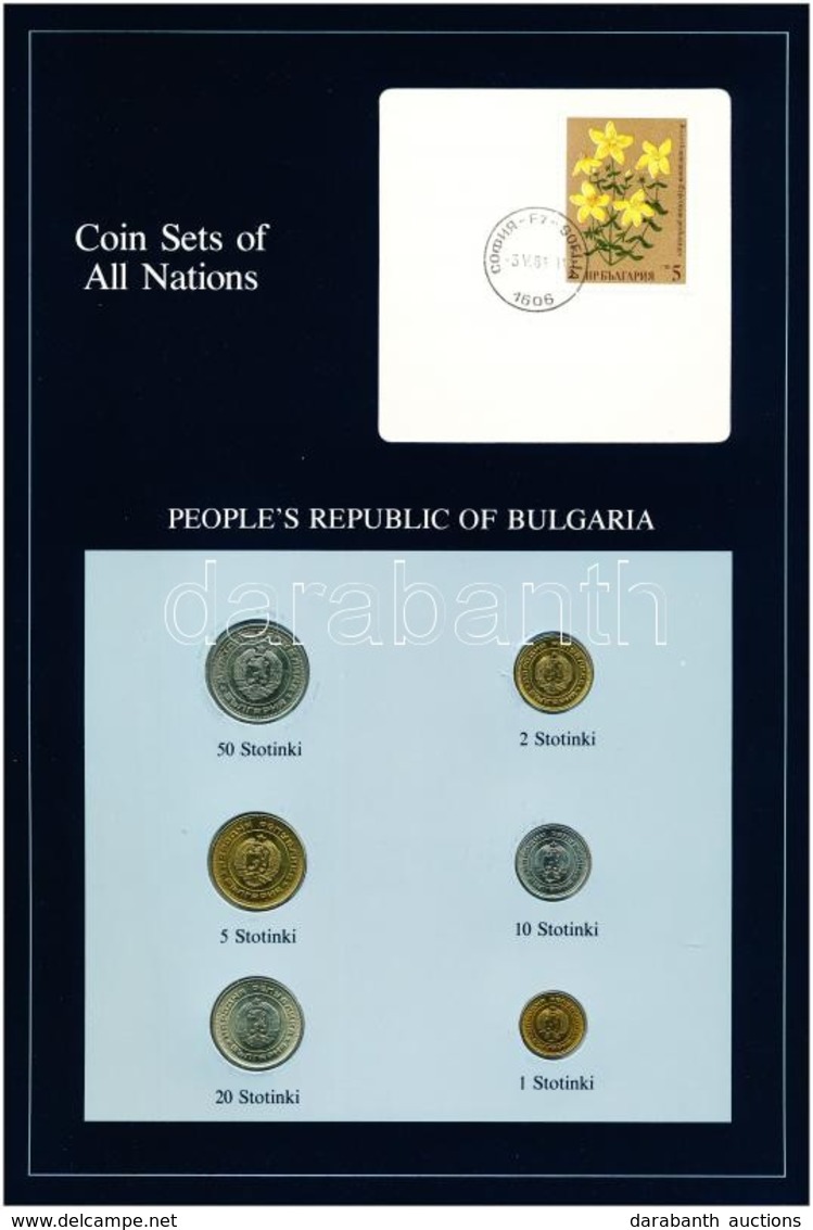 Bulgária 1974. 1s-50s (6xklf), 'Coin Sets Of All Nations' Forgalmi Szett Felbélyegzett Kartonlapon T:1 
Bulgaria 1974. 1 - Non Classés