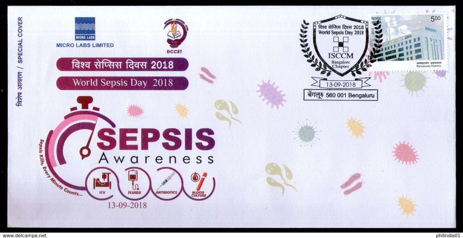 India 2018 World Sepsis Day Disease Health Medical Special Cover # 7229 - Disease