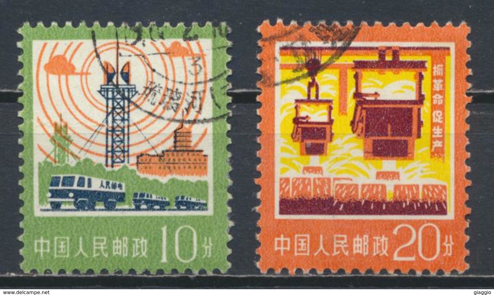 °°° CINA CHINA - Y&T N°2067/68 - 1977 °°° - Oblitérés